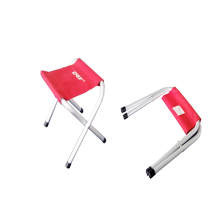 Mini Camp Chair (M)